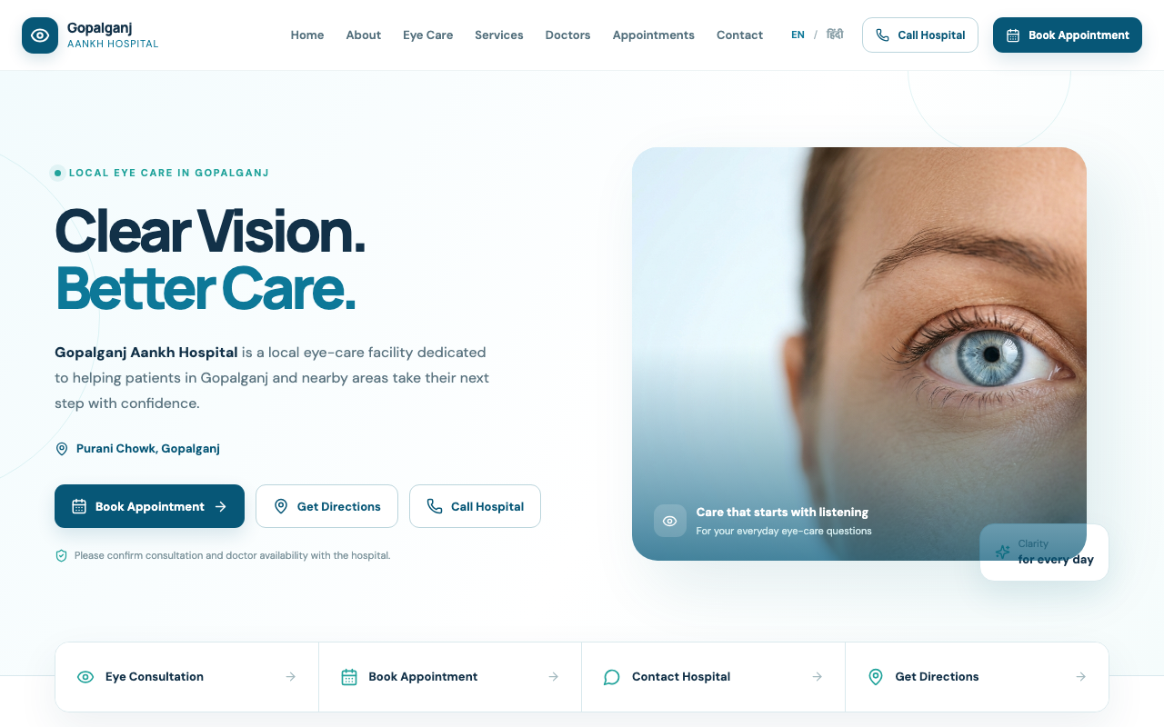 Gopalganj Eye Clinic preview